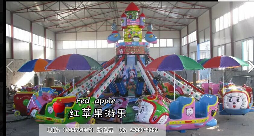 人民公園游樂(lè)設(shè)施更新?lián)Q代