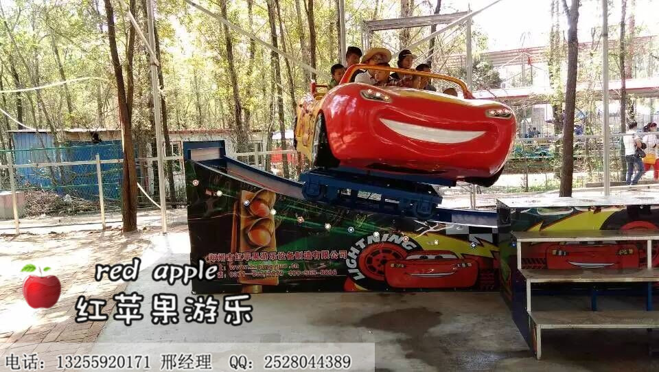 石家莊市民呼吁公園多些免費(fèi)游樂(lè)設(shè)施