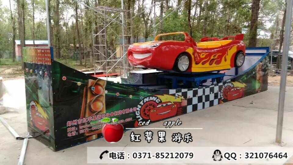 買游樂場設(shè)備三大注意事項(xiàng)