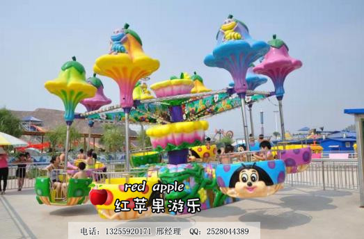 河南紅蘋果游樂(lè)設(shè)備廠—中小型游樂(lè)設(shè)備制造商